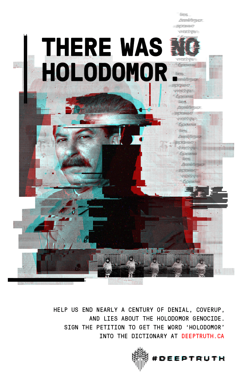 Holodomor — famine mortality on Ukrainian soil, classroom displacement
